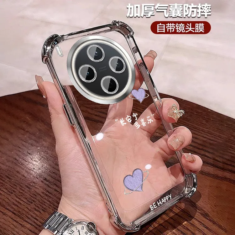 长安宁适用vivoy500pro手机壳四角防摔软壳 透明全包带镜头膜女士