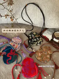 【财喜】手工海棠葫芦包新宋锦中国风流苏斜挎包汉服配饰刺绣布袋