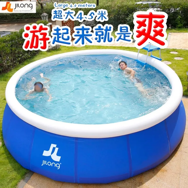新疆大型儿童游泳池家庭家用小孩室内充气泳池户外超大号折叠水池商品图