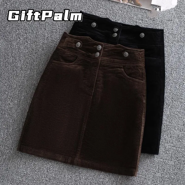 GiftPalm灯芯绒半身裙短裙女秋季款时尚高腰百搭一步裙条绒包臀裙