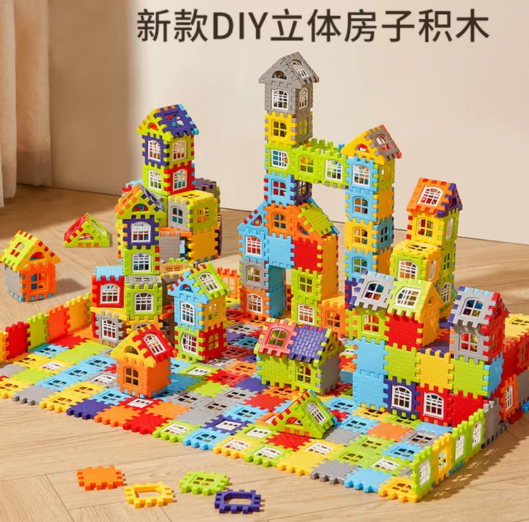 儿童房子积木88片（72房+16窗）拼装玩具益智DIY拼插拼图女男孩