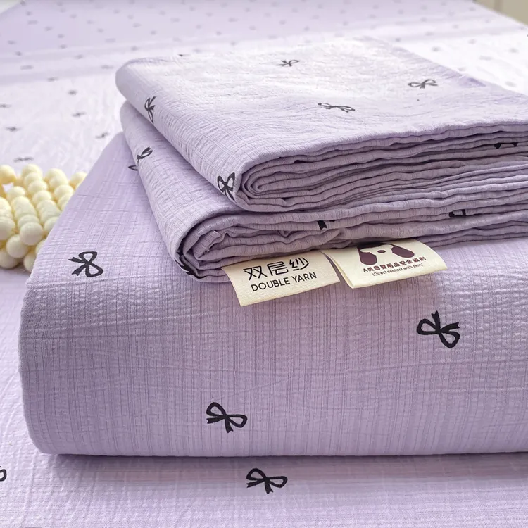 小清新被单双层纱亲肤柔软2025新款非全棉纯棉学生宿舍单双人床单