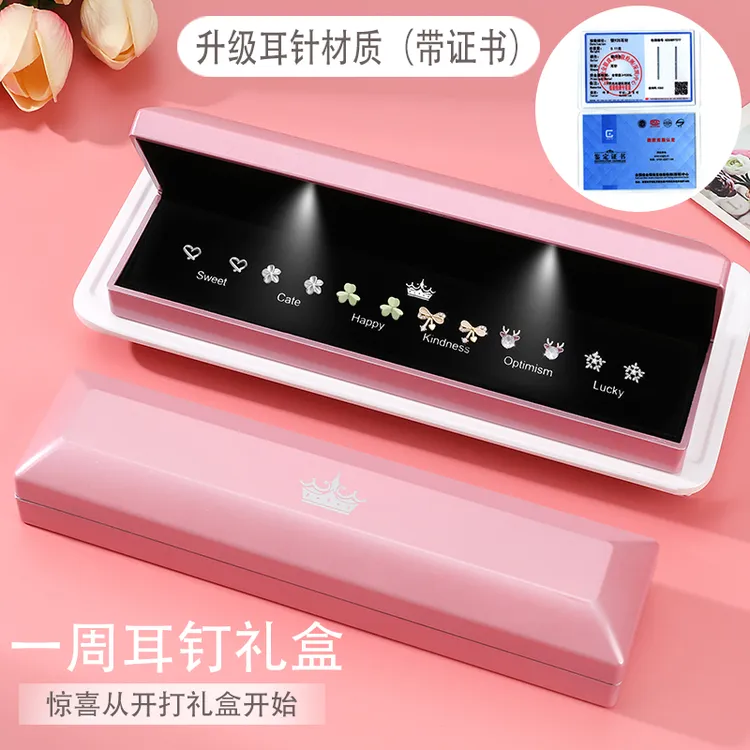925银耳饰 耳钉礼盒三八女神节妇女节送女生女朋友表白生日礼物商品图