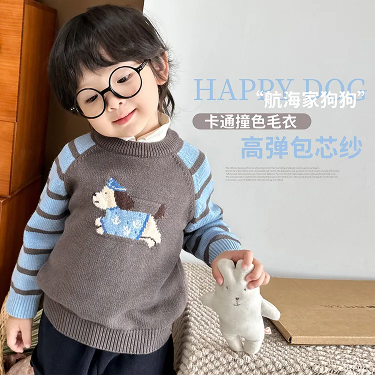 阿小轩童装冬季新款【航海家狗狗】男童圆领卡通条纹毛衣针织衫