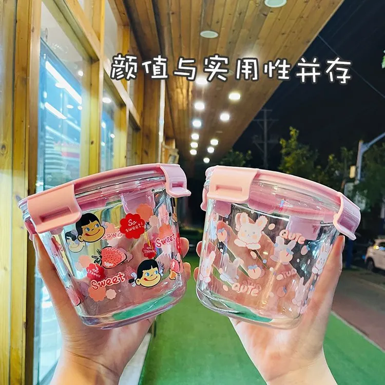 学生上班族玻璃饭盒食品级微波炉加热汤碗水果盒便当茶杯汤桶