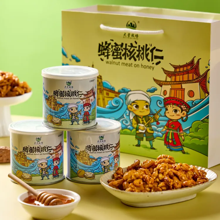 【大营牧场】云南蜂蜜核桃仁100克*2罐/6罐云南去皮琥珀核桃仁食品