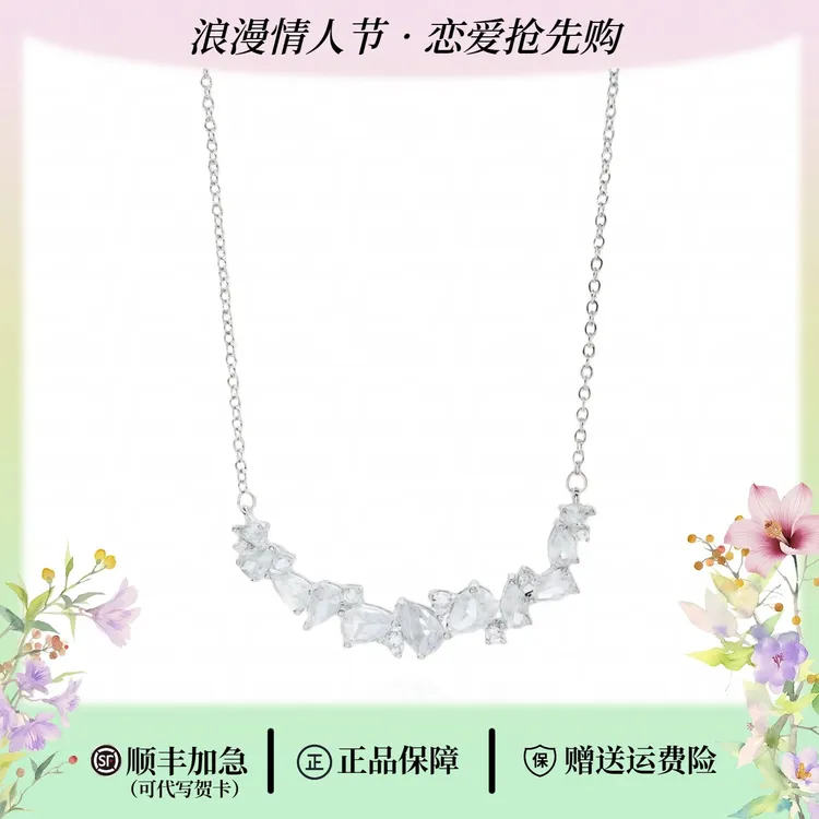 坠链均925银 FANQI/范绮 双11紫藤花项链爆款送女友老婆生日礼物