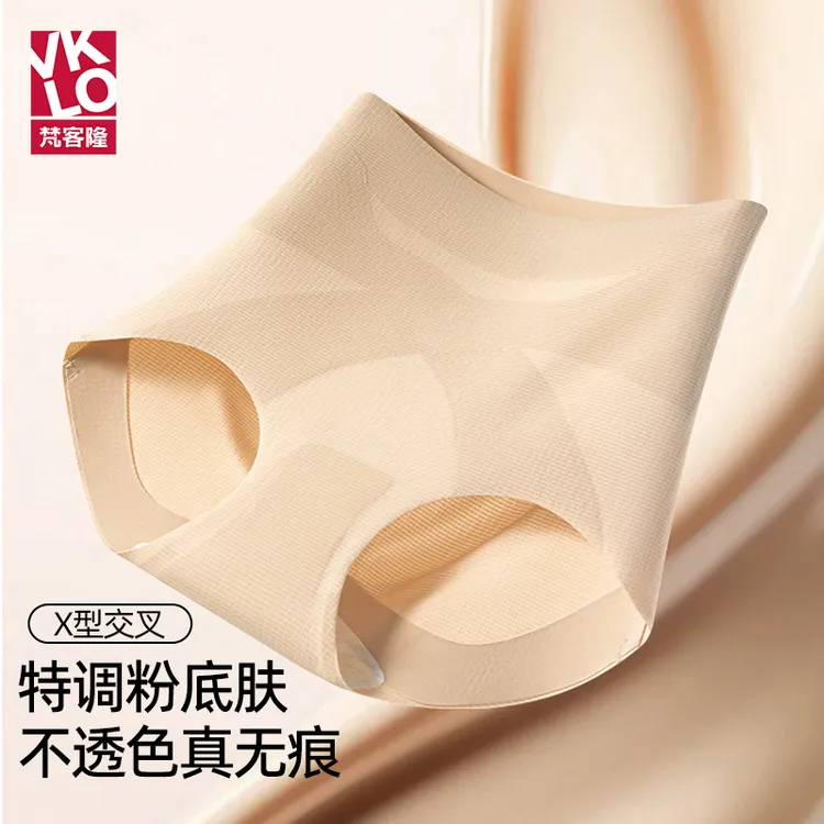 梵客隆粉底液收腹裤透气隐形不夹臀产后高腰提臀10A抑菌内裤女569