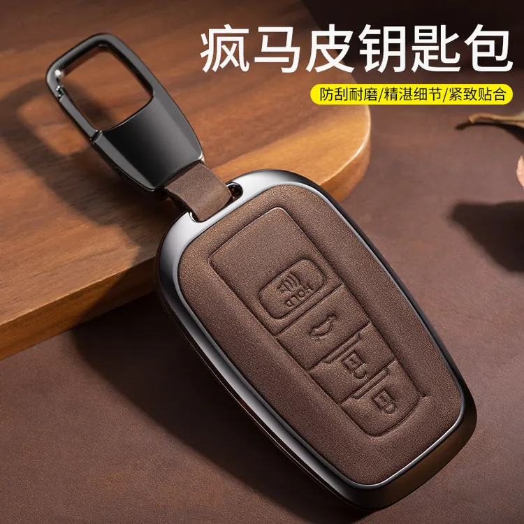 适用于丰田锐放锋兰达卡罗拉荣放RV4雷凌钥匙套牛皮真皮钥匙包