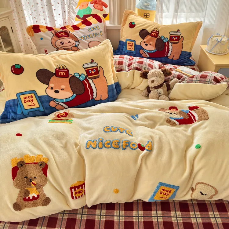 可爱卡通毛巾绣床上四件套2025冬季新款加厚牛奶绒被套床单三件套