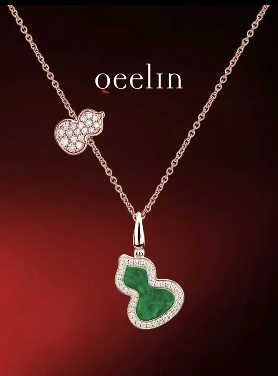 99新 Qeelin Qeelin/麒麟 翡翠绿中号Wulu葫芦钻石项链