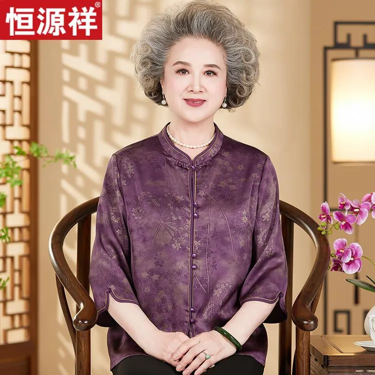 恒源祥奶奶夏装桑蚕丝衬衫女中老年人真丝妈妈装新中式老太太衣服