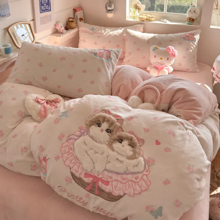 田园猫咪牛奶绒四件套卡通可爱冬天加厚绒被套被罩宿舍床单三件套