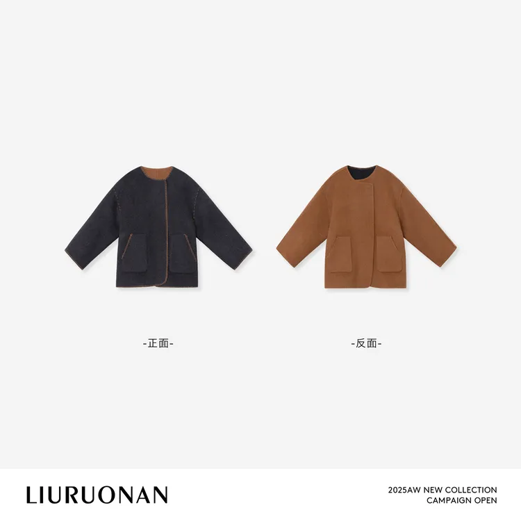 LIURUONAN 25WIN【热姜饼毛呢外套】圆领廓形宽松双面穿外套