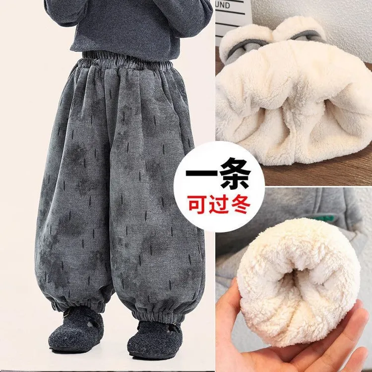 童装男童加绒裤子冬季儿童加厚灯笼裤韩版中大童一体绒束脚裤冬装