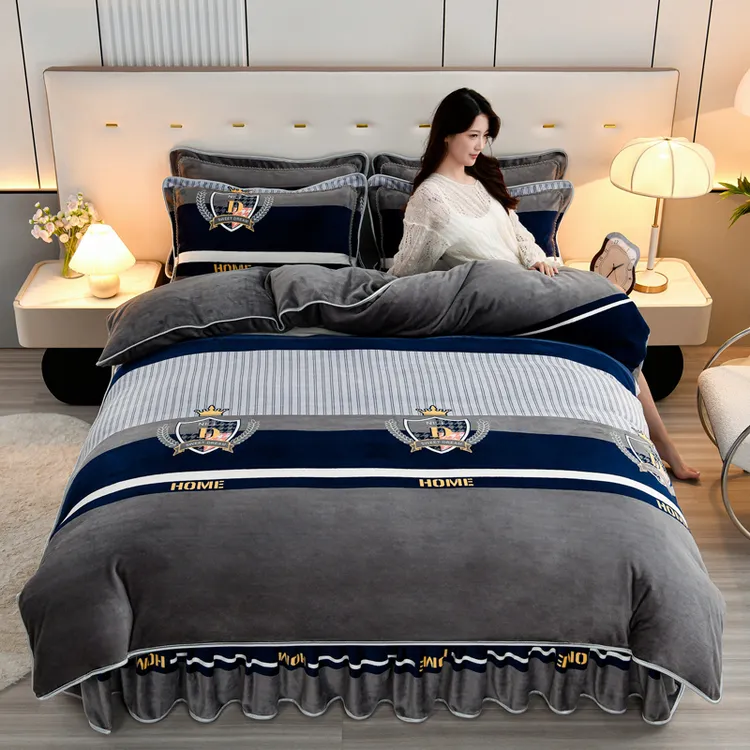 高克重8-9斤加厚双面牛奶绒四件套冬季保暖不掉毛，无静电，不起球