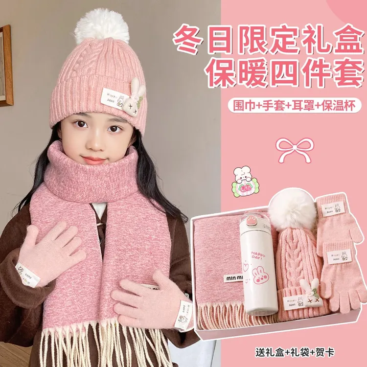 儿童围巾冬季保暖女童宝宝针织毛线围脖可爱卡通女孩户外防寒套装