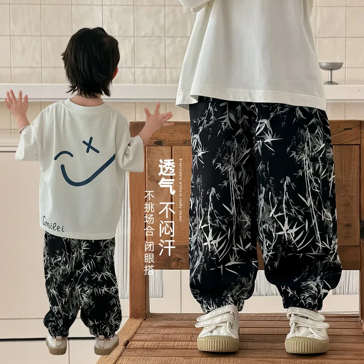 男童裤子薄款休闲裤夏装宽松长裤儿童防蚊裤WG29026 悠悠童话童装