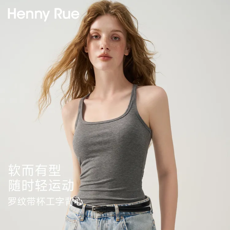 通勤百搭性感羊毛磨绒罗纹带杯工字背心25581