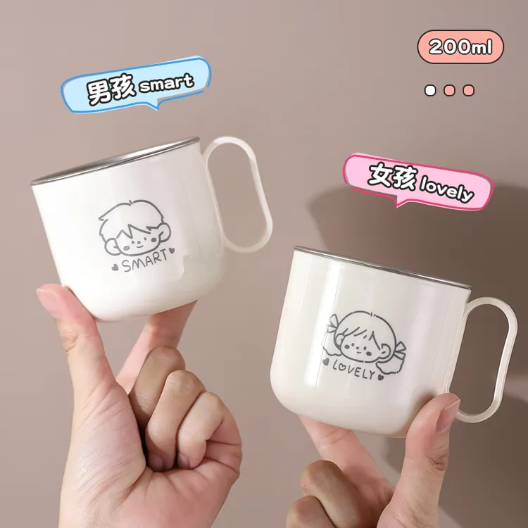 304不锈钢儿童水杯幼儿园敞口杯喝牛奶200ml漱口杯防摔直饮杯子商品图