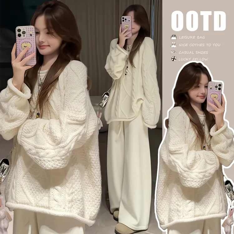 孕妇装秋冬套装新款时尚慵懒风宽松套头毛衣显瘦百搭直筒裤两件套