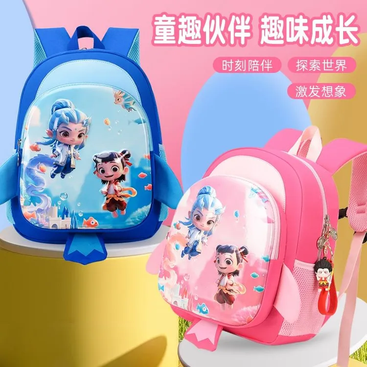 新品巴拉巴拉幼儿园书包儿童女孩新款哪吒卡通3-6岁小中大班男童
