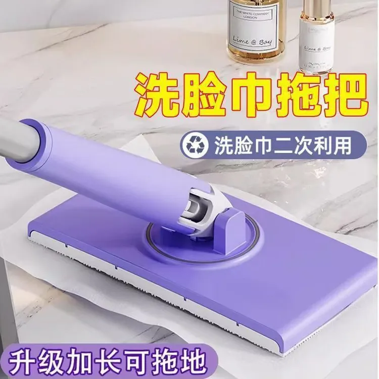 懒人自动夹布卫生间家用清洁平板小多功能夹布小拖把升级版小拖把