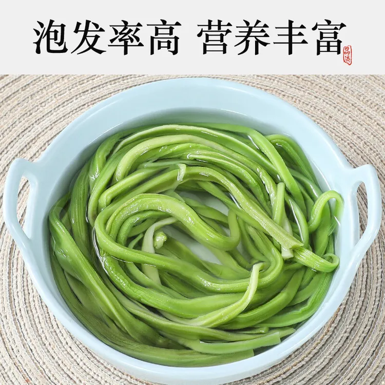产地直发贡菜干火锅涮菜新鲜脱水蔬菜农家土特产