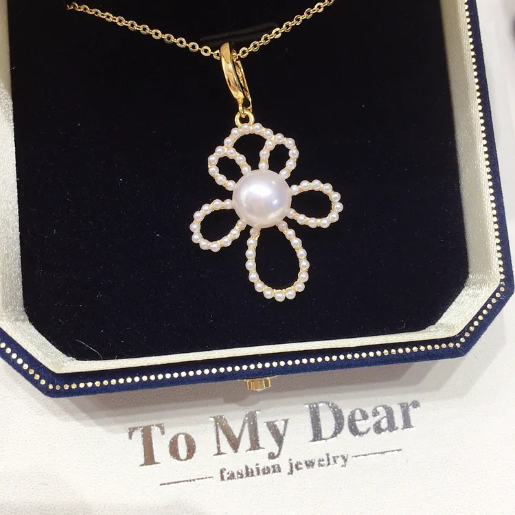 精工款6A极光天然淡水珍珠项链甜美花朵万能扣珍珠吊坠一款多用