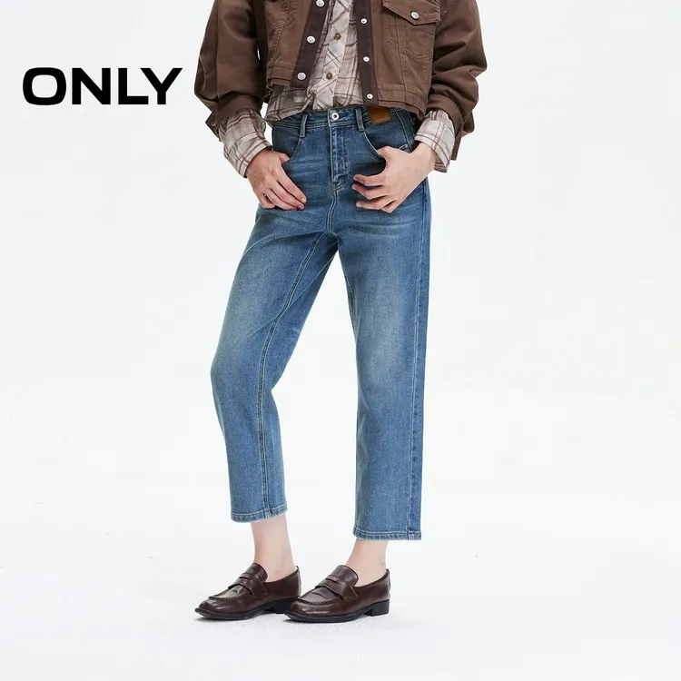 ONLY秋冬高腰磨毛加绒显瘦直筒裤九分裤牛仔裤女|125349015