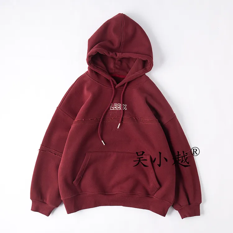 吴小越w1874男童连帽加绒卫衣秋冬新款韩版宽松儿童上衣男孩冬装