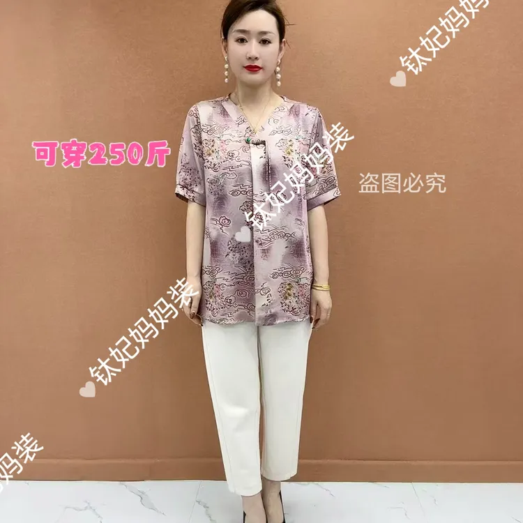 中老年衣服加肥胖妈妈特加大码女装2025新款宽松上衣短袖t恤小衫