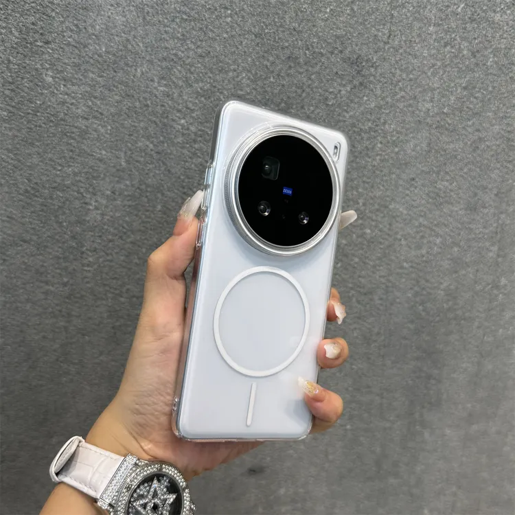 冰晶高透超薄细圈磁吸适用vivox200ultra手机壳裸机大孔x200pro硬