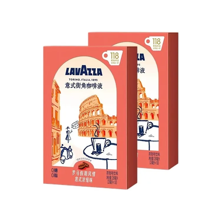 LAVAZZA 拉瓦萨LAVAZZA意式街角咖啡液罗马假期风情25ml*20条2盒