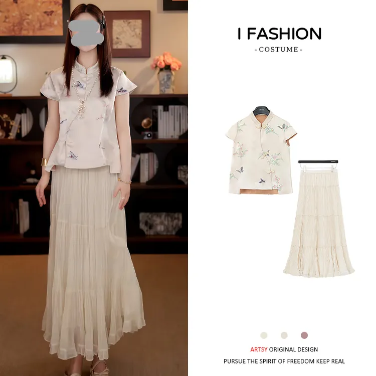 新中式国风套装女2025夏季新款气质显瘦立领斜襟短袖半身裙两件套