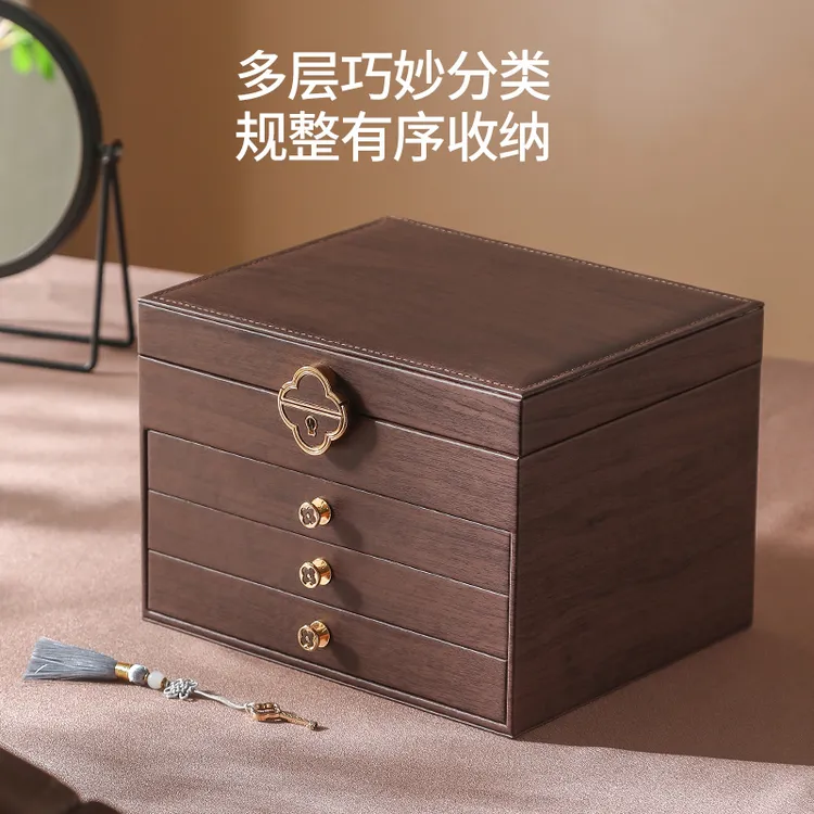 侣薇 首饰盒/箱 首饰盒木纹带锁大容量抽屉式简约中式复古精致