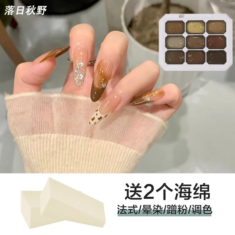 KaSi美甲落日秋野【顺丰发货】9色拍拍胶秋冬流行焦糖美拉德甲油胶