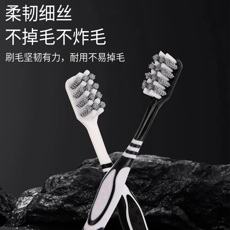 中硬毛宽头高档牙刷家庭装家用成人轻奢牙刷商品图