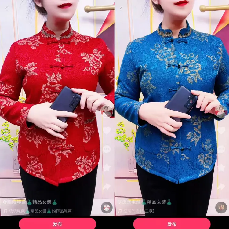 秋冬新款加绒石榴扣外套宽松显瘦中老年妈妈女装复古气质