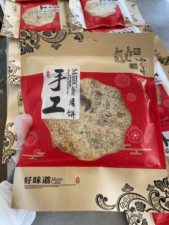 文开精选·莆田特产，传统手工肉饼，现货新鲜包邮