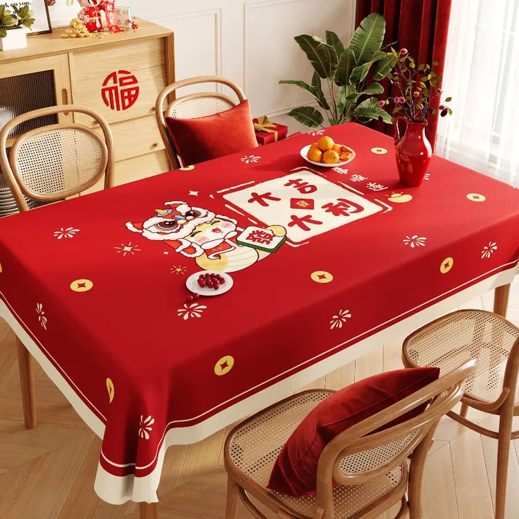 高档新款过年餐桌布轻奢红色台布家用茶几布新中式长方形春节桌垫