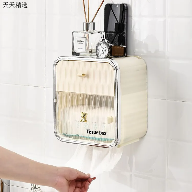 洗脸巾收纳盒壁挂式免打孔一次性洁面巾收纳架卫生间面巾纸置婼荌