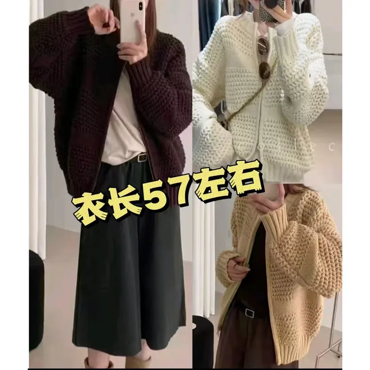 欧韩圆领长袖常规款厚款毛衣外套显瘦加厚休闲拉链开衫