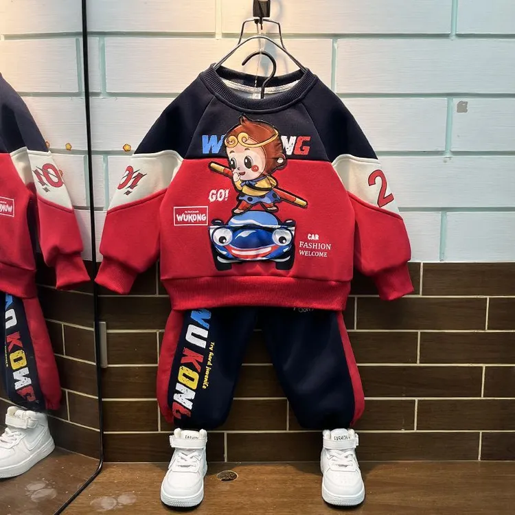 男童卫衣套装衣服儿童春秋款运动服宝宝秋季新款潮两件套女孩