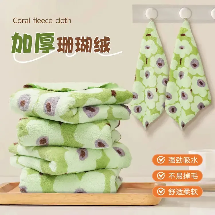 【国货品质】厨房专用抹布吸水不沾油洗碗布家用加厚加大珊瑚绒