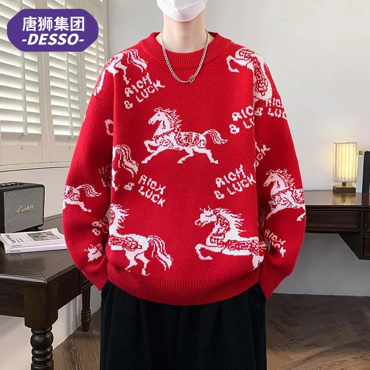 唐狮集团DESSO2026新年生肖福马情侣喜庆圆领毛衣青少年针织衫潮
