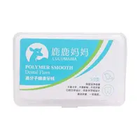 饭后剔牙家用高分子一次性清洁牙线