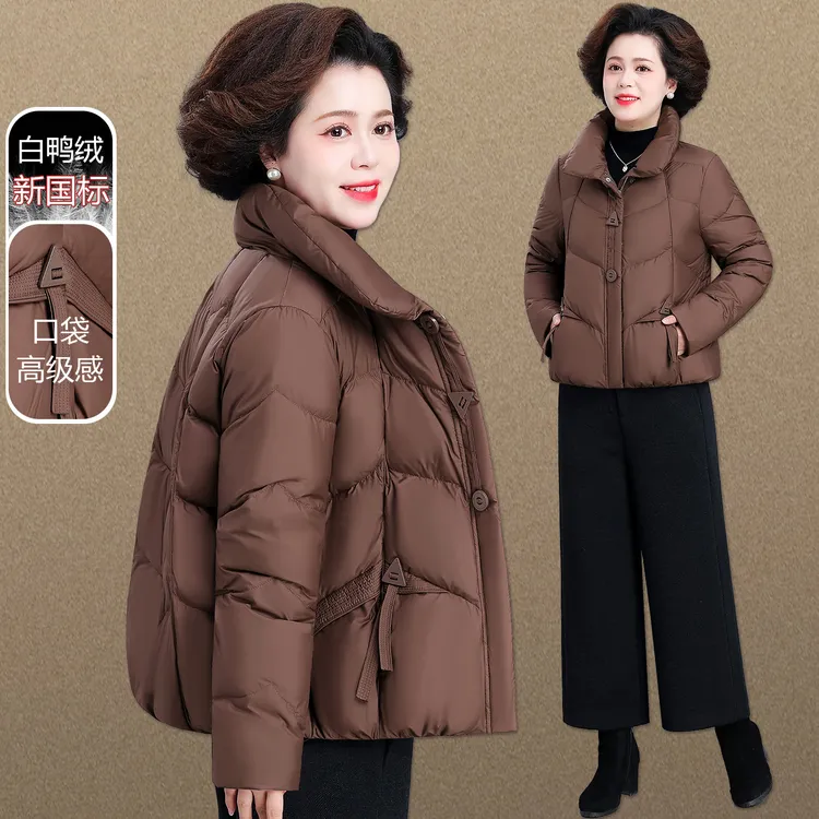 妈妈羽绒服冬装2025新款小个子洋气中老年外套女秋冬大码中年棉袄