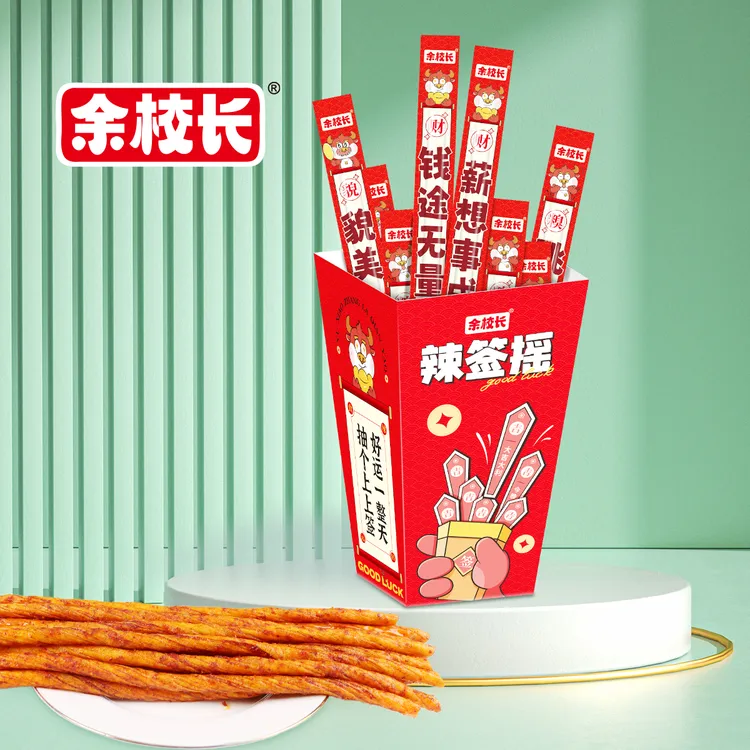 余校长辣签摇辣条棒超长香辣素牛筋儿时怀旧网红追剧小零食嚼劲儿