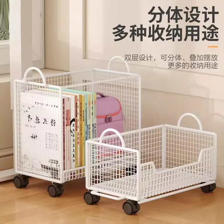 可移动小书架落地置物架桌下小推车收纳书桌旁边学生书本书包箱子